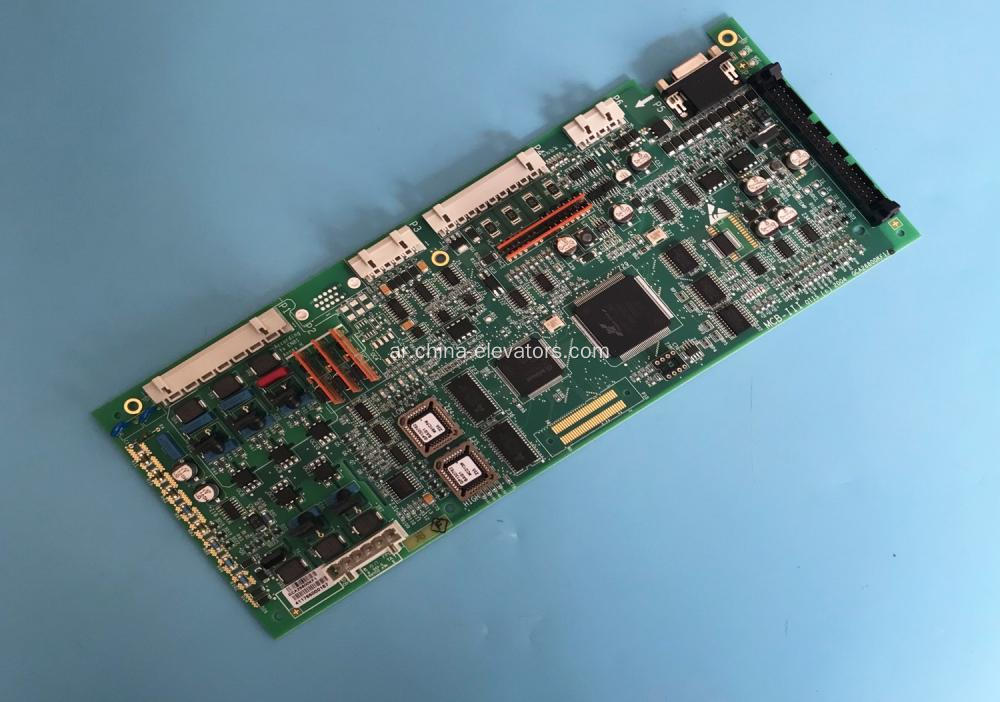 GAA26800KF1 OTIS Gen2 Elevator MCB-III Mainboard