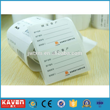 Jiawen supermarket price tags label, printable price label, clothing price label