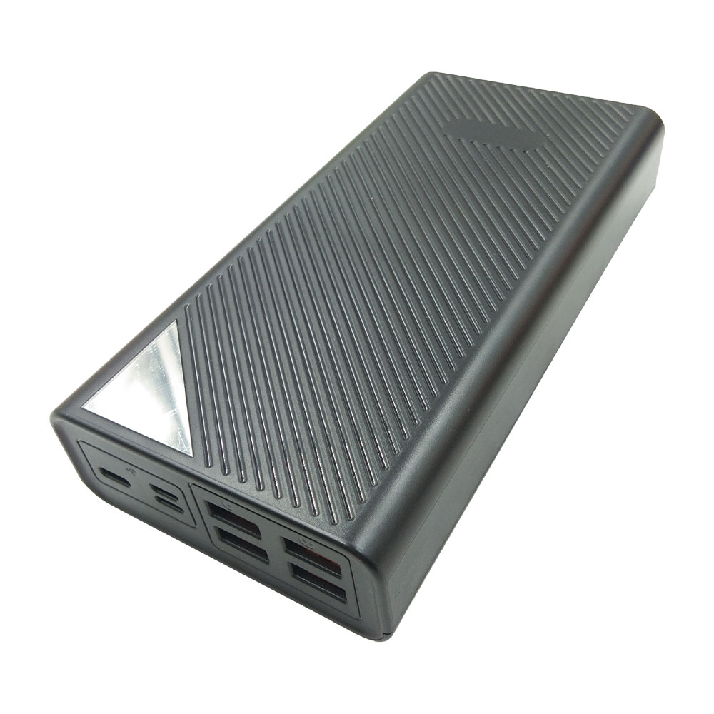 power bank 45w