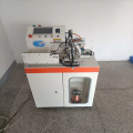 High Quality Automatic Inductor Winding Machine