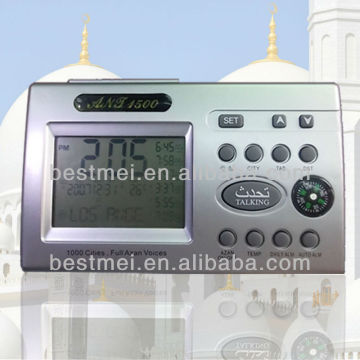 digital clock with calendar temperature desktop