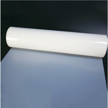 PVC Blister Sheet ราคาถูกที่สุด