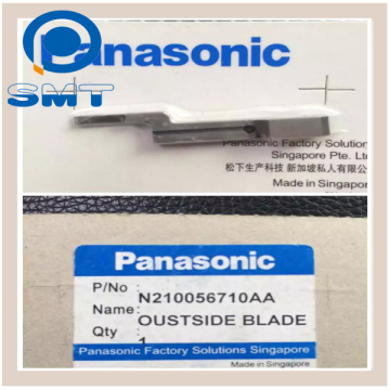 N210056710AA OUSTSIDE BLADE RL131 PANASONIC ACCESSORISE