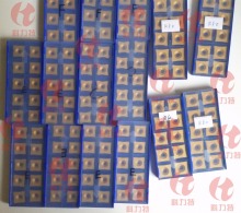 Metalworking Carbide Scarfing Inserts SPUB-86 SDUX19