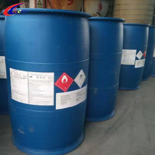 Refined Methyl chloroacetate 99%