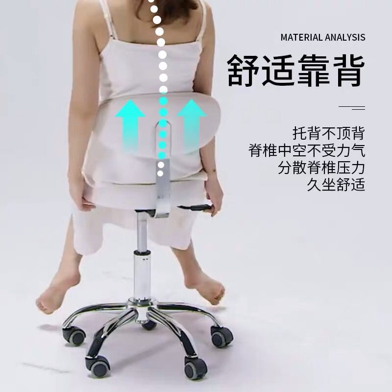 Manicure Salon Chair