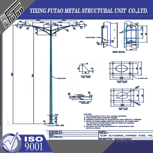 Galvanized Street Light Pole Drawing