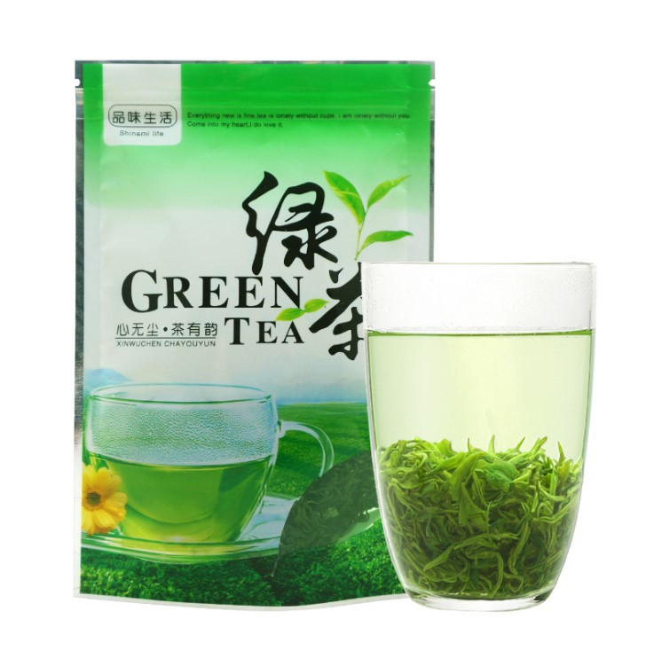 Mao Feng green tea green