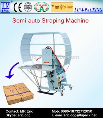 Manual strapping machine/corrugated box making machinery