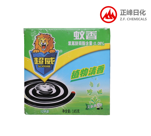 SUPERB Asiatic Wormwood Fragrance Mosquito Coil