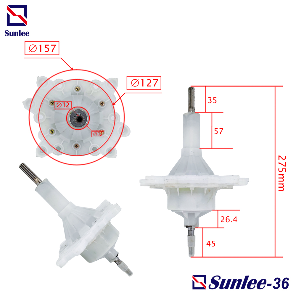 275mm High Gearbox