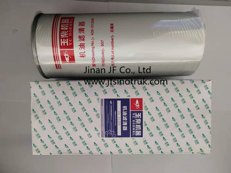 430-1012240 Yuchai Genuine Oil Filter