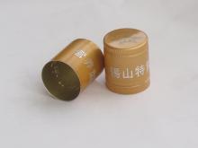 Embossed Aluminum Foil bottle Cap