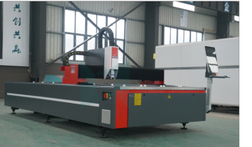 Au3Tech Laser Cutting Head Cutting Machine