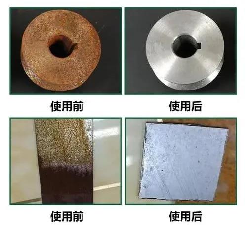 stainless steel antirust oil