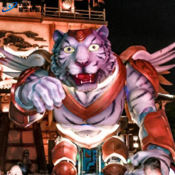 Pertunjukan Teknologi Guardian Mecha Legendaris