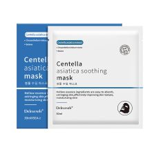 Wholesale Natural Centella Asiatica Calming Sheet Mask