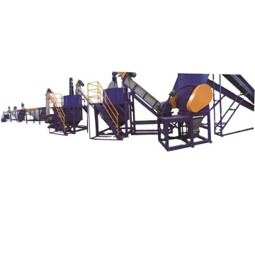 Plastic Recycling Machine & Plant: PET Bottle Recycling & Washing Systems