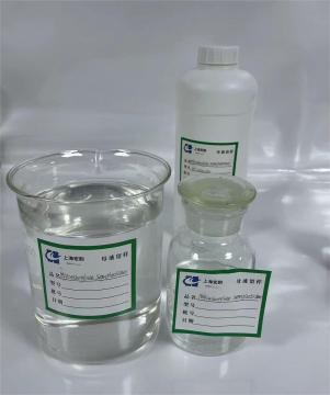 plasticizer concrete additive mortar admixture
