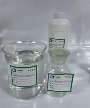plasticizer concrete additive mortar admixture