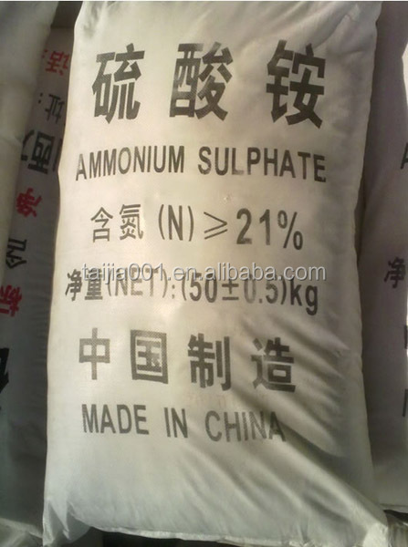 ammonium sulphate for fertilizer