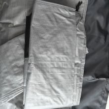 Express Sorting Transfer Bags