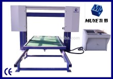 HOT! Rigid Foam CNC cutting machine HS1 2015 China