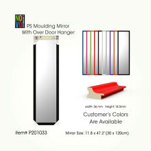 30*120cm ps moulding wall cheval mirror