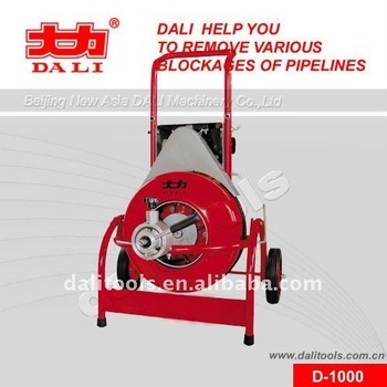Strong Force Sewer Cleaning Machine