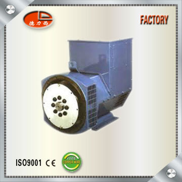 100% Copper Alternator Three Phase 60KVA 3 Phase Synchronous Alternator