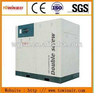 75HP rotary screw air compressors TW75A