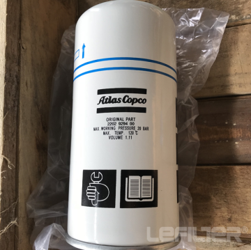 We supply best replacement oil air separator Atlas