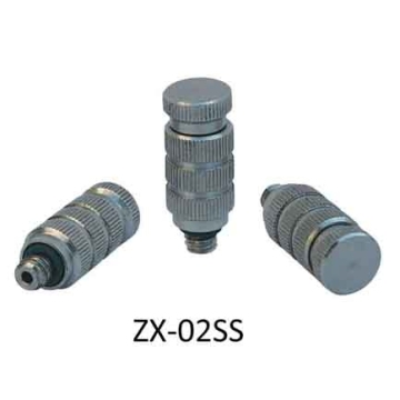 stainless nozzle