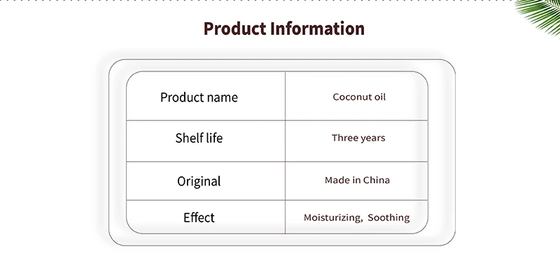 2020 New OEM Wholesale Hydrating Moisturizing Coconut Oil Face Treatment Oil