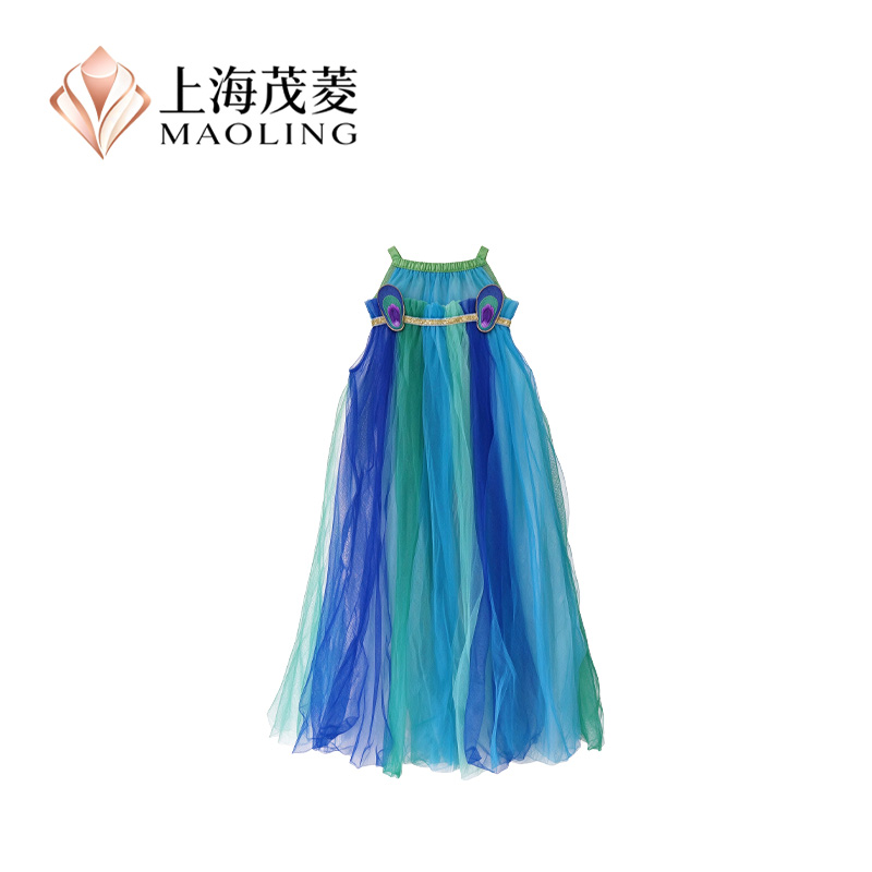 vestido lencero para niños kids' slip dress