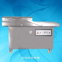double room vacuum sealing machine