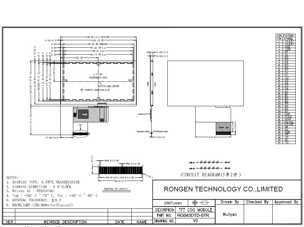 4.3inch TFT LCD Screen with Touch Screen Rg043dtd-07r