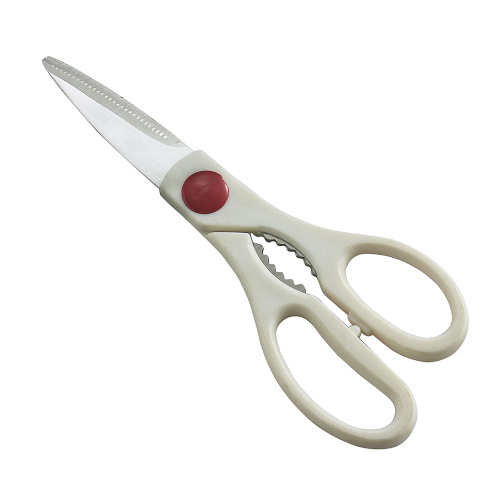 8" Stainless Steel Kitchen Scissors