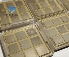 Diamond Seed Crystal For Optical Devices