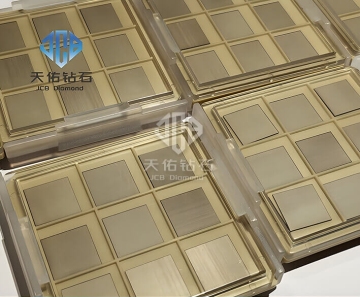 Diamond Seed Crystal For Optical Devices