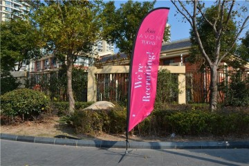 advertising feather flags stand