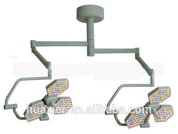 Hanging Medical Surgical Lamps / LED Surgical Lamp