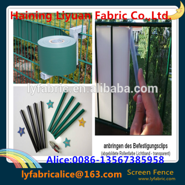 19cm pvc tarpaulin screen fence