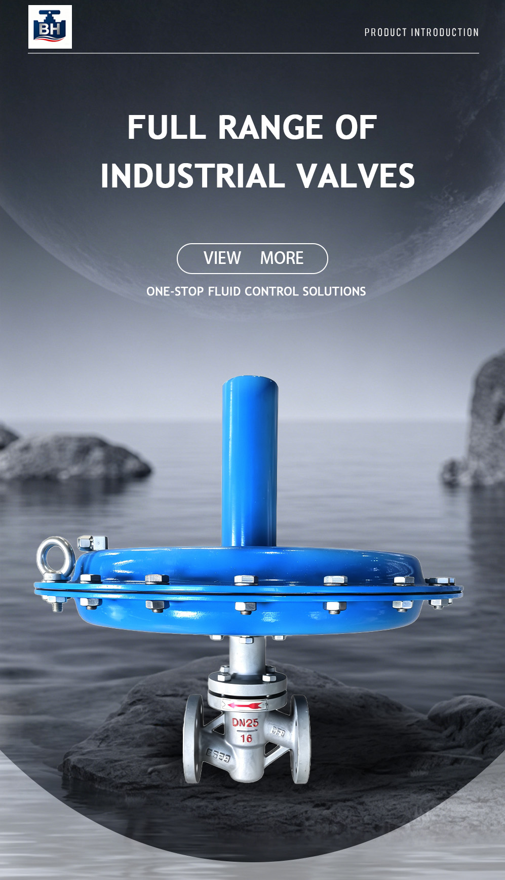 صمام التحكم الذكي 7.24 Intelligent Control Valve 7.24