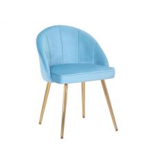 Kitchen Dining Room Chairs