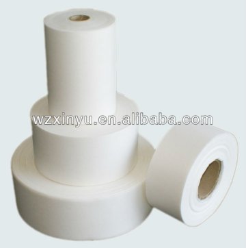 Interlining(Nonwoven fusible interlining,Nonwoven fabric)