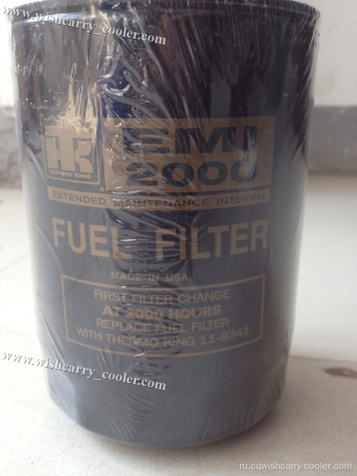 119341 Оригинальный Thermo King Engine Diesel Filter Filter Filter-Spin-Spin Emi2000, SP, доступный для T-800M, T-880PRO