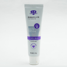 Calcium Sodium Phosphosilicate Waterless Toothpaste