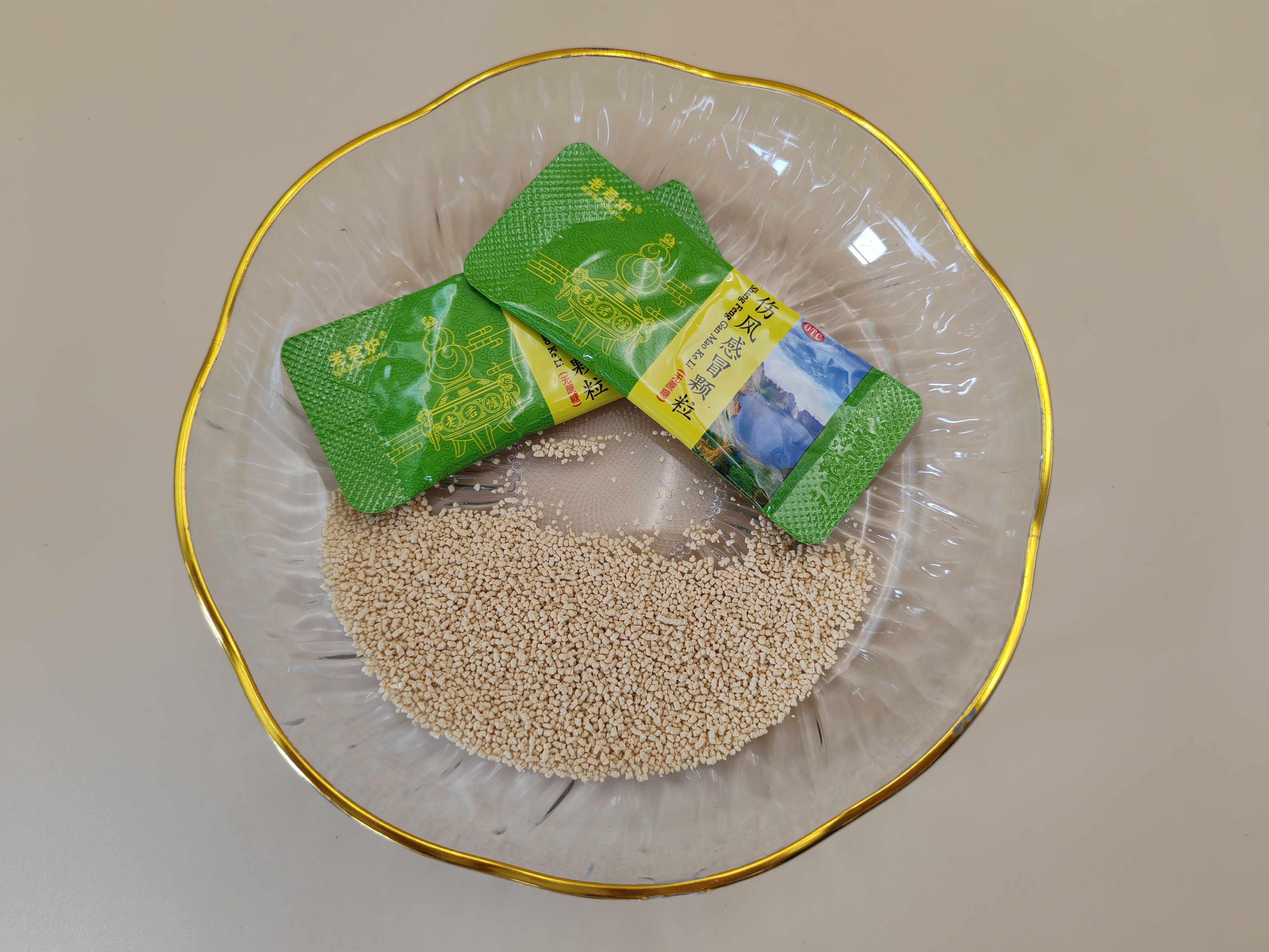 granule granules