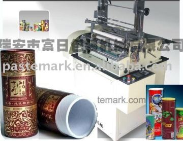 Paper canister labeling machine/paper can labeling machine